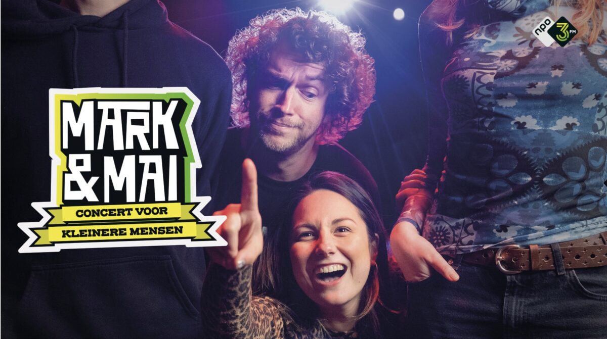 Zie jij ook niks tijdens concerten vanwege je lengte?