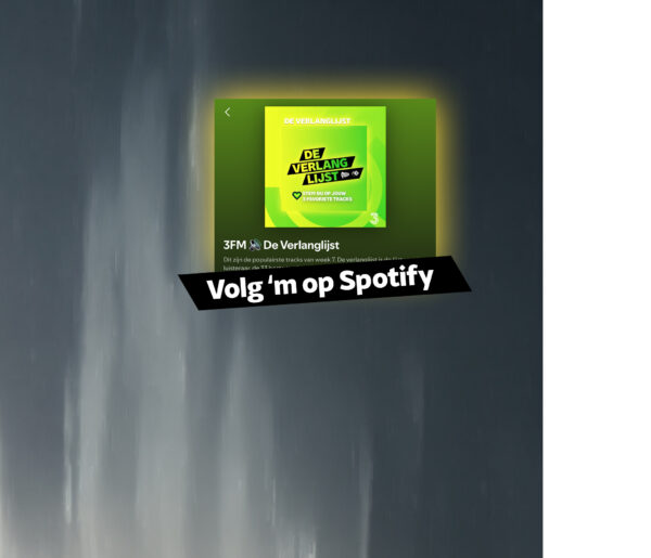 💿