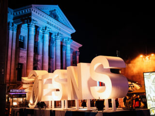 Zo mis je niets van ESNS 2023