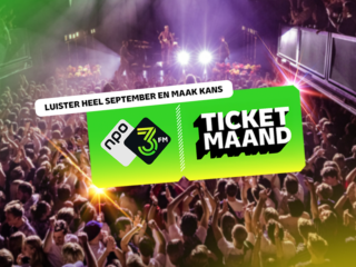 3FM Ticketmaand: elke dag tickets winnen voor sicke shows van Lewis Capaldi in Dublin tot Lady Gaga in Antwerpen