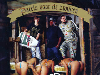 2005: Het jaar van De Jeugd, Narnia en skinny jeans