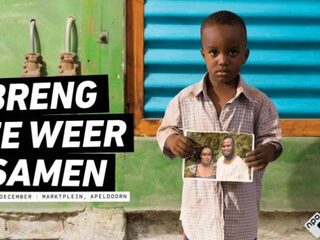 Dit is de 3FM Serious Request 2017 poster