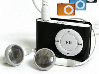 Geen heffing mp3 spelers