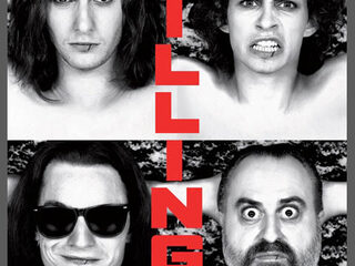 Track van Bono’s band The Hype uitgebracht