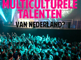 3FM en meer mediabedrijven zoeken stagiairs