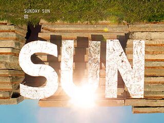 EP drieluik Sunday Sun compleet