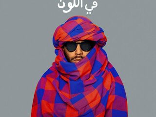 'Toch Houdt Ze Van Mij' is deze week 3FM Megahit