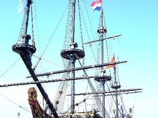 Weekendleertip: Geschiedenis