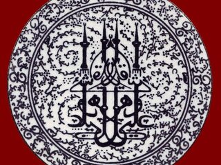Angst voor aanbieden Turks en Arabisch