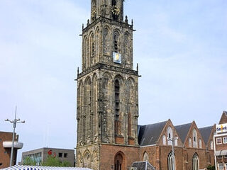 Giel's Circus Request in Groningen