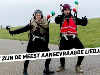 Dit is de Top 50 van meest aangevraagde platen