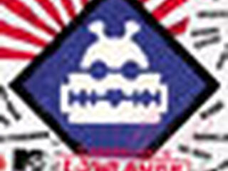 3FM WeekCD: Lowlands 2004