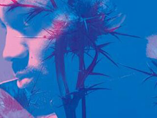 Ben Pearce - 'What I Might Do'