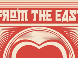From The East - 'Needin' The Love'