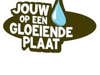 Preview: tv-spot voor Serious Request!