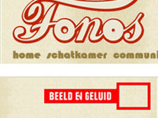 Fonos helpt bands op weg