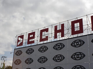 Uitbrakken in de Echo: naar de film op Lowlands