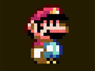 De 90s request site is online