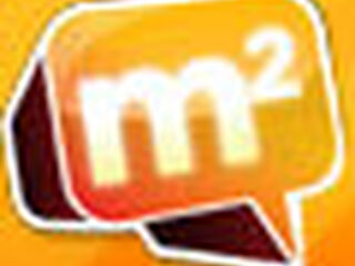 Lady Gaga's private parts beledigd