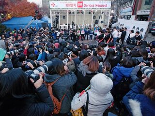 De eerste editie van Serious Request in Zuid-Korea