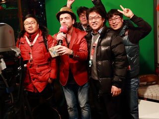 Koreaanse collega's op bezoek