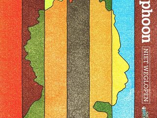 Typhoon maakt themalied 3FM SR15: 'Niet Weglopen'