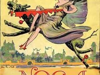 Win een nogastriptease