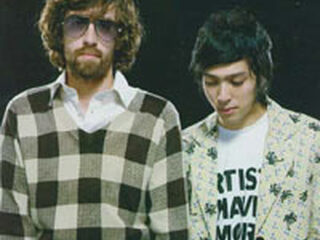 Nieuwe track van Justice