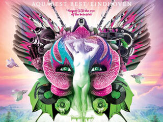 Extrema Outdoor line-up