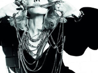 Madonna lazert van paard