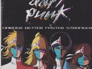 Sample Tuesday: Daft Punk - 'Harder, Better, Faster, Stronger'