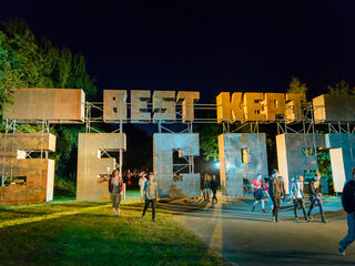 3FM doet verslag van Best Kept Secret Festival