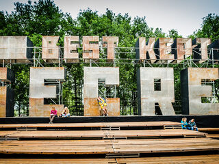 Verken de achterkant van Best Kept Secret met Saskia Weerstand