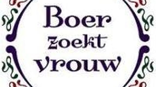 Boer Henk en Fiona en alle BZV in 1 minuutjes | NPO 3FM