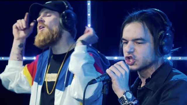 STUK en Kid de Blits met 'Morgen Weer' bij Franks Feestje