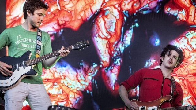 MGMT danst met aliens op discoplaneet