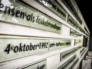 Jaarlijkse herdenking Bijlmerramp aangepast door coronavirus