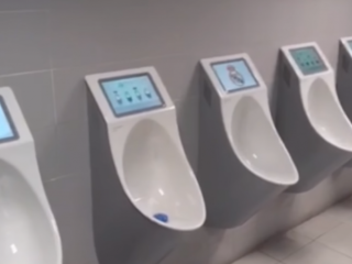 Toiletten van Real Madrid krijgen schermen met livebeelden