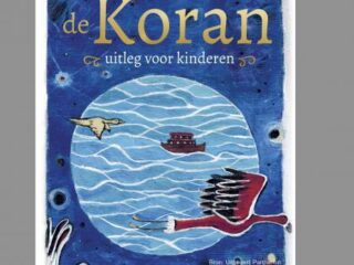 De eerste Nederlandse "kinderkoran" is op komst