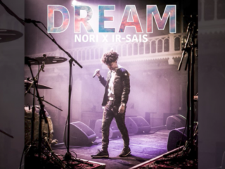 Ronnie Flex dropt remix van Ir-Sais hit 'Dream Girl'