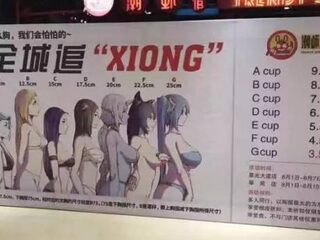 Restaurant in China geeft vrouwen met grote cupmaat korting