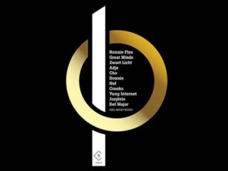 FunX presents Puna.nl 10 jaar