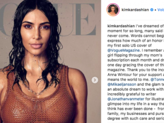 Kim Kardashian studeert om strafrechtadvocaat te worden