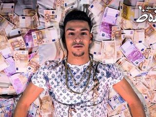 Boef releast nieuw album 'Slaaptekort'