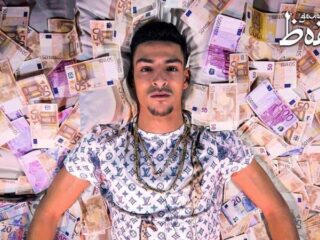 Boef releast nieuw album 'Slaaptekort'