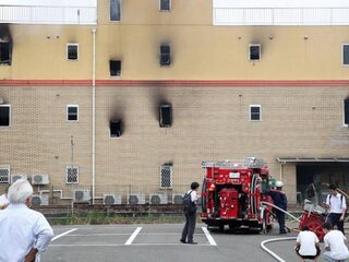 Zeker 23 doden na aangestoken brand in Japanse animatiestudio