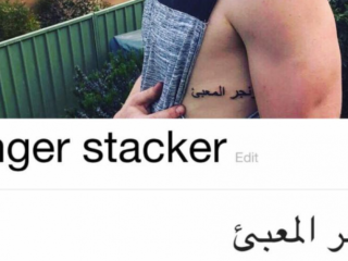The love is real: guy neemt tatoeage van KFC-burger
