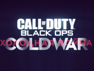 Call of Duty Black Ops: Cold War officieel bekendgemaakt