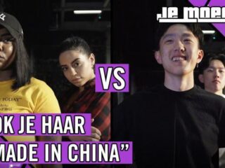 Je Moeder met Selma Omari en Vonneke Bonneke vs Vriendloos