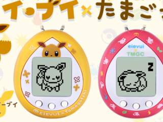 Tamagotchi gaat comeback maken met Pokémon!